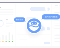 400電話(huà)